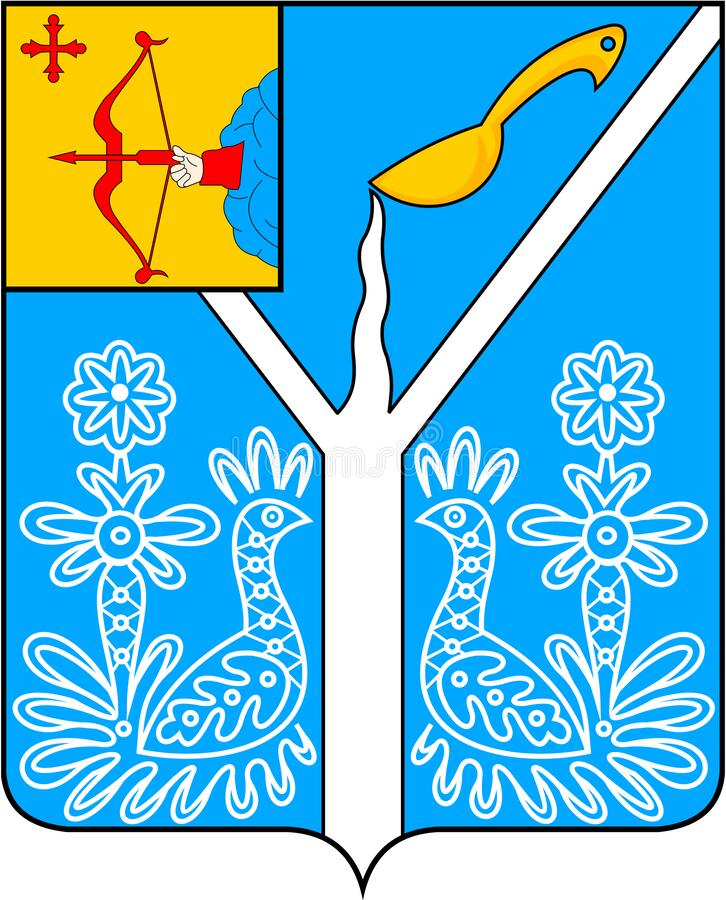 Герб.