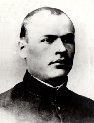 Изергин Михаил Иванович Изергин Михаил Иванович.